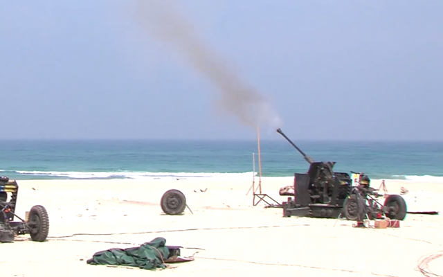 Israel Aerospace Industries (IAI) Sky Capture system in action (Courtesy IAI)
