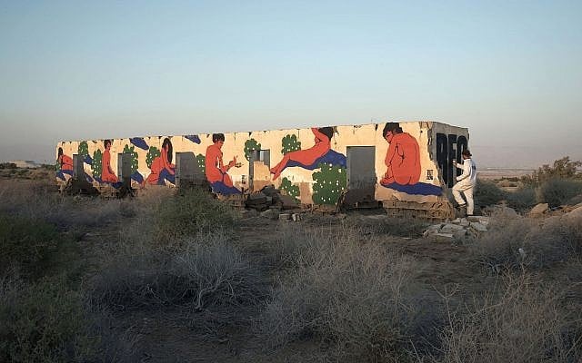 A work at the Dead Sea by Tant, a Haifa artist who will be creating a full-scale mural for Walls, the October 2018 art event in Haifa (Courtesy Tant)