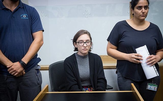 Lara Alqasem, a 22-year-old American graduate student, arrives to the courtroom at the Tel Aviv District court on October 11, 2018. The American graduate student has been held at Israel's international airport since last week, barred from entering because of allegations that she promotes a boycott against the Jewish state. (Miriam Alster/Flash90) Lara Alqasem, a 22-year-old American graduate student, arrives to the courtroom at the Tel Aviv District court on October 11, 2018. The American graduate student has been held at Israel's international airport since last week, barred from entering because of allegations that she promotes a boycott against the Jewish state. (Miriam Alster/Flash90)