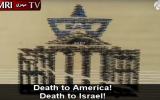 A foot drill by Iran's Revolutionary Guard Corps depicting the White House with a Star of David on top, broadcast on Iranian TV on October 16, 2018. (Screenshot: YouTube)