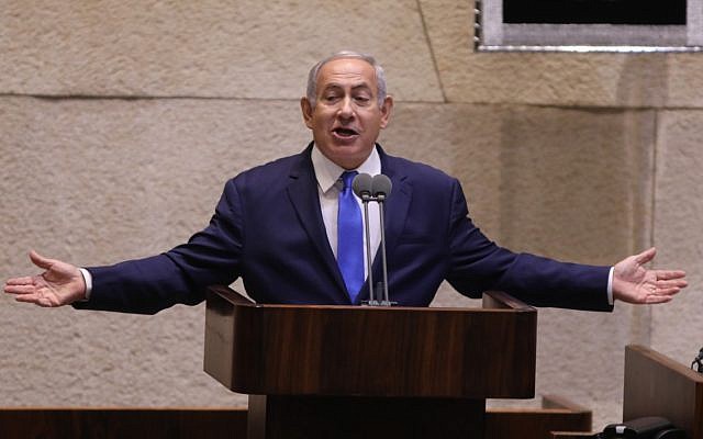 Prime Minister Benjamin Netanyahu opens the winter session of the Knesset on October 15, 2018. (Knesset) Prime Minister Benjamin Netanyahu opens the winter session of the Knesset on October 15, 2018. (Knesset)