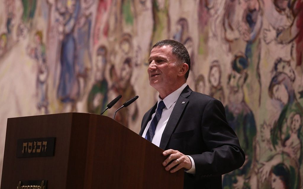 Yuli Edelstein speaking to American Jewish leaders at the Knesset on October 23, 2018. (Knesset)