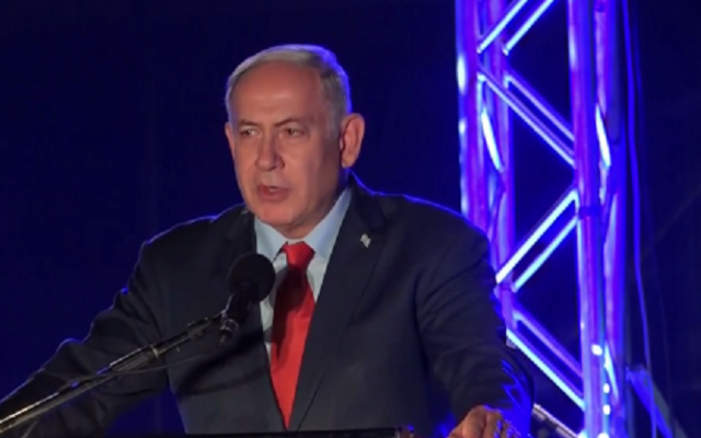 Prime Minister Benjamin Netanyahu speaks in the Golan Heights, October 8, 2018. (Ynet video screenshot) Prime Minister Benjamin Netanyahu speaks in the Golan Heights, October 8, 2018. (Ynet video screenshot)