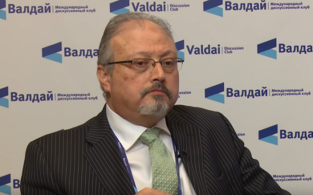 Jamal Khasoggi in 2017 (YouTube screenshot) Jamal Khasoggi in 2017 (YouTube screenshot)