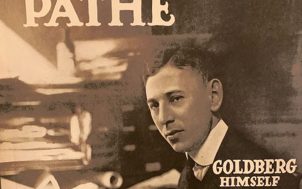 The exhibit in Philadelphia features Rube Goldberg on a poster by the Pathé news agency calling him the 'World’s most famous Newspaper Cartoonist.' (Stephen Silver)