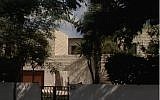 Prime Minister Benjamin Netanyahu's private residence in Caesarea. (Video screenshot)