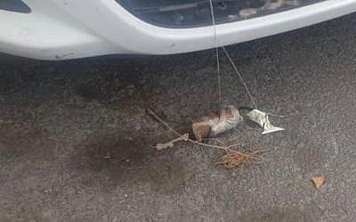 Incendiary balloon discovered in West Bank settlement of Givat Ze'ev, October 26, 2018 (Police Spokesperson's Unit)