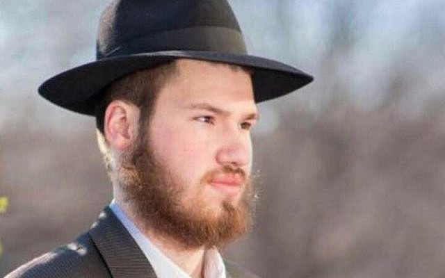 Eliyahu Moscowitz (Facebook via JTA) Eliyahu Moscowitz (Facebook via JTA)