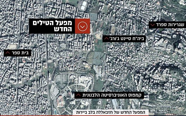 The alleged site in Beirut of a Hezbollah missile site, as reported by Israel's Channel 10 news on October 3, 2018 (Channel 10) The alleged site in Beirut of a Hezbollah missile site, as reported by Israel's Channel 10 news on October 3, 2018 (Channel 10)