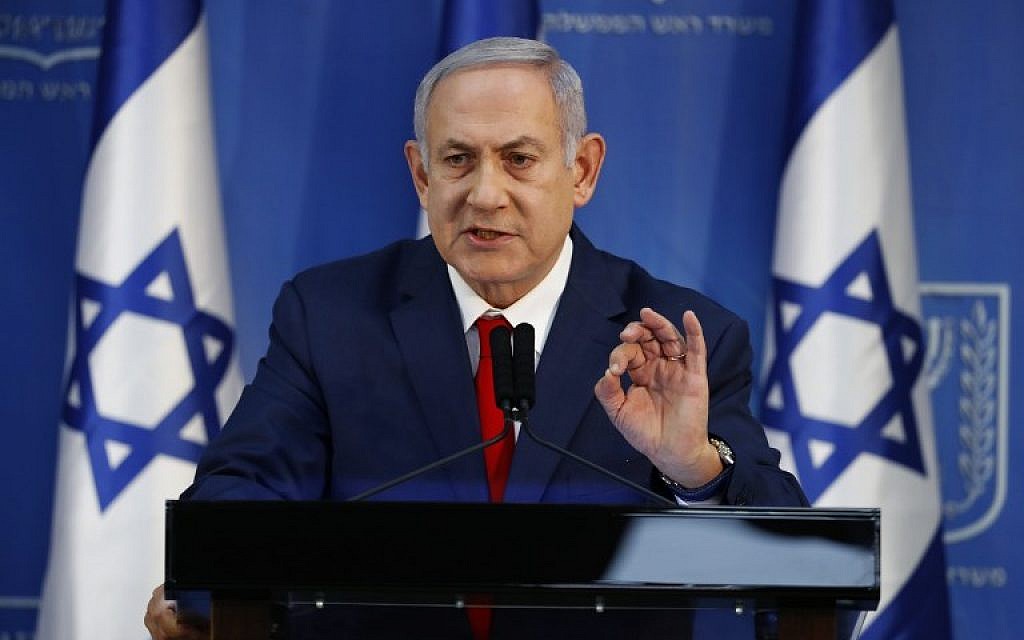Prime Minister Benjamin Netanyahu gives a press conference at Defense Ministry headquarters in Tel Aviv on November 18, 2018. (Jack Guez/AFP) Prime Minister Benjamin Netanyahu gives a press conference at Defense Ministry headquarters in Tel Aviv on November 18, 2018. (Jack Guez/AFP)