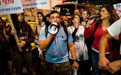 Southern residents protest against the government in Tel Aviv over lack of security for their communities. (Luke Tress/Times of Israel)
