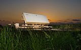 The Green Pine radar system, manufactured by ELTA Systems Ltd., a subsidiary of the state-owned Israel Aerospace Industries. (ELTA Systems Ltd.)