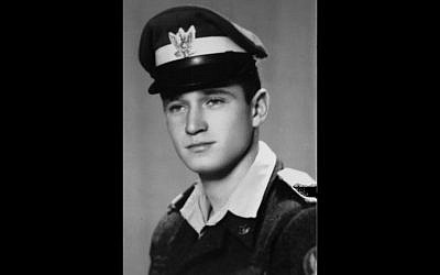 Lt. Yakir Naveh, whose airplane crashed in the Sea of Galilee in May 1962. (Israeli Air Force)