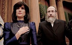 From '93Queens,' about ultra-Orthodox female judge Rachel Frier, being screened on December 1, 2018 at the Jewish Film Festival at the Jerusalem Cinematheque (Courtesy Jerusalem Cinematheque)