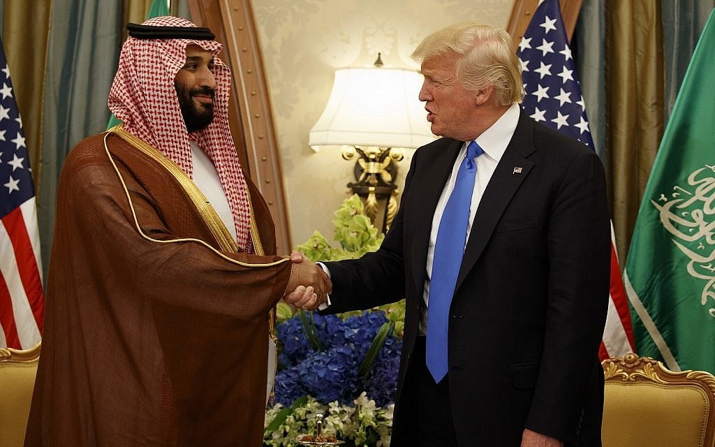 US gives initial okay to $3.5 billion missile sale to Saudi Arabia ahead of Trump visit