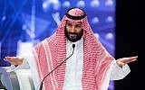 In this October 24, 2018 photo released by the Saudi Press Agency, SPA, Saudi Crown Prince Mohammed bin Salman addresses the Future Investment Initiative conference in Riyadh, Saudi Arabia. (Saudi Press Agency via AP, File)