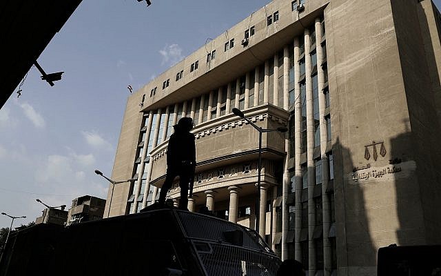 Egyptian security officers guard a courthouse in Cairo, Egypt, on November 8, 2017. (Nariman el-Mofty/AP) Egyptian security officers guard a courthouse in Cairo, Egypt, on November 8, 2017. (Nariman el-Mofty/AP)