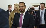 George Papadopoulos, the former Trump campaign adviser who triggered the Russia investigation, arrives for his first appearance before congressional investigators, on Capitol Hill in Washington, United States, October 25, 2018. (AP Photo/Carolyn Kaster)