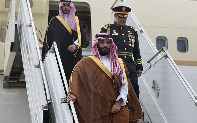 n this photo provided by the G20 Argentina press office, Saudi Arabia's Crown Prince Mohammed bin Salman deplanes at the airport in Buenos Aires, Argentina, Wednesday, Nov. 28, 2018. (G20 Argentina via AP) n this photo provided by the G20 Argentina press office, Saudi Arabia's Crown Prince Mohammed bin Salman deplanes at the airport in Buenos Aires, Argentina, Wednesday, Nov. 28, 2018. (G20 Argentina via AP)