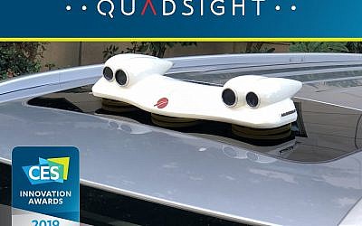 Foresight’s QuadSight vision system for semi-autonomous and autonomous vehicles. (Business Wire)