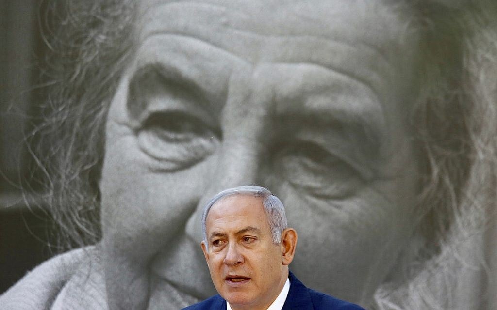 Israeli Prime Minister Benjamin Netanyahu speaks during a late Prime Minister Golda Meir's 40th memorial ceremony in Jerusalem on November 18, 2018. (AP/Ariel Schalit) Israeli Prime Minister Benjamin Netanyahu speaks during a late Prime Minister Golda Meir's 40th memorial ceremony in Jerusalem on November 18, 2018. (AP/Ariel Schalit)