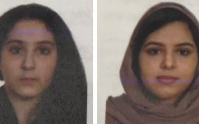 Tala and Rotana Farea, sisters who were found bound together and drowned in the Hudson River, New York, October, 2018. (NYPD) Tala and Rotana Farea, sisters who were found bound together and drowned in the Hudson River, New York, October, 2018. (NYPD)