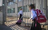 Illustrative: Ultra-Orthodox girls enter a school in Beit Shemesh, on September 8, 2014. (Flash90)