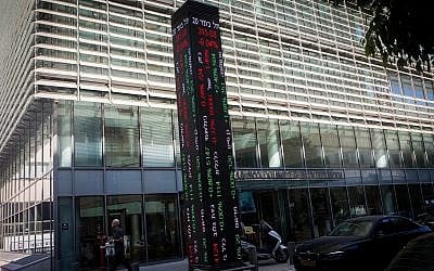 Stock quotes seen outside the Tel Aviv Stock Exchange on August 26, 2015. (Miriam Alster/FLASH90)