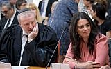 Then-attorney general Avichai Mandelblit, left, and then-justice minister Ayelet Shaked at a ceremony in Jerusalem on June 13, 2017. (Yonatan Sindel/Flash90)