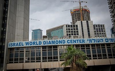 The Diamond Exchange in Ramat Gan, outside Tel Aviv, December 18, 2017. (Miriam Alster/FLASH90)