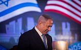 Prime Minister Benjamin Netanyahu speaks at a ceremony at the Foreign Ministry to celebrate the opening of the US Embassy in Jerusalem, May 13, 2018. (Hadas Parush/Flash90)