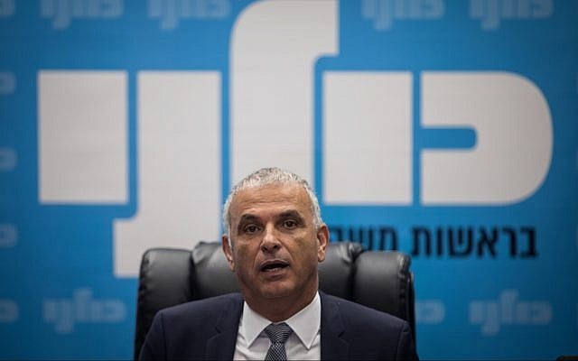 Kulany party leader and Finance Minister Moshe Kahlon speaks during a faction meeting at the Knesset, on October 15, 2018. (Hadas Parush/ Flash90) Kulany party leader and Finance Minister Moshe Kahlon speaks during a faction meeting at the Knesset, on October 15, 2018. (Hadas Parush/ Flash90)