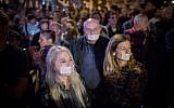 Hundreds attend a protest against the 'Cultural Loyalty Bill,' proposed by Culture Minister Miri Regev, outside the Cinematheque in Tel Aviv, on  October 27, 2018. (Miriam Alster/Flash90)