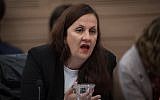 Deputy Attorney General Dina Zilber speaks at a Knesset Education, Culture and Sports Committee meeting on the proposed "Loyalty in Culture" bill, which will limit state financial support for art deemed antithetical to the state's interests, at the Knesset on November 6, 2018. (Hadas Parush/Flash90)