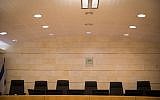 An illustrative photo of an Israeli court. (Yonatan Sindel/Flash90)
