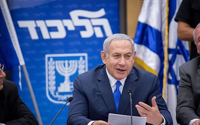 Benjamin Netanyahu leads a faction meeting in the Israeli parliament on November 19, 2018. (Miriam Alster/FLASH90) Benjamin Netanyahu leads a faction meeting in the Israeli parliament on November 19, 2018. (Miriam Alster/FLASH90)
