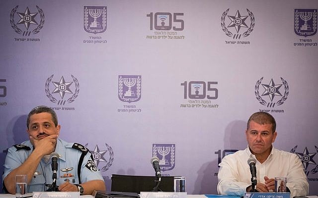 Chief of Police Roni Alsheich (left) and director of the Ministry of Public Security Moshe Edri (right) seen at the Ministry of Public Security in Jerusalem, November 19, 2018. (Yonatan Sindel/Flash90) Chief of Police Roni Alsheich (left) and director of the Ministry of Public Security Moshe Edri (right) seen at the Ministry of Public Security in Jerusalem, November 19, 2018. (Yonatan Sindel/Flash90)