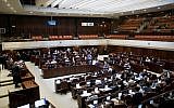 Illustrative: A general view of the assembly hall in the Knesset during a session on November 21, 2018. (Yonatan Sindel/Flash90)