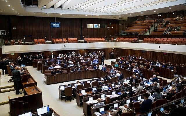 Illustrative: A general view of the assembly hall in the Knesset during a session on November 21, 2018. (Yonatan Sindel/Flash90) Illustrative: A general view of the assembly hall in the Knesset during a session on November 21, 2018. (Yonatan Sindel/Flash90)