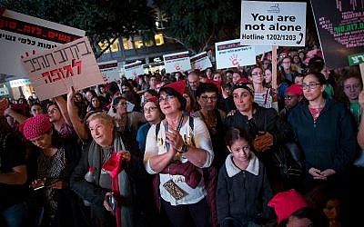 Hundreds attend a rally protesting violence against women, in Tel Aviv on November 25, 2018. (Miriam Alster/Flash90)
