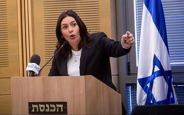 Culture Minister Miri Regev holds a press conference on the "Culture Loyalty Bill" at the Knesset, November 26, 2018. (Miriam Alster/ Flash90) Culture Minister Miri Regev holds a press conference on the "Culture Loyalty Bill" at the Knesset, November 26, 2018. (Miriam Alster/ Flash90)