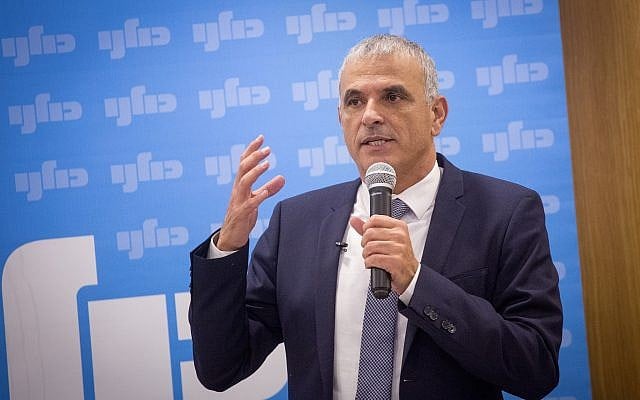 Kulanu chairman Moshe Kahlon holds a faction meeting in the Knesset on November 26, 2018. (Miriam Alster/Flash90) Kulanu chairman Moshe Kahlon holds a faction meeting in the Knesset on November 26, 2018. (Miriam Alster/Flash90)