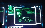 Israeli firms and the Ministry of Economy are setting up a consortium to deal with aviation cyber-threats (Shoshanna Solomon/Times of Israel)