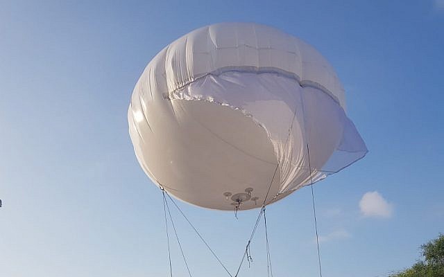 RT LTA Systems Ltd. has developed a new surveillance and communications baloon, the SkyStar 120, that is mounted on an all-terrain vehicle (Courtesy) RT LTA Systems Ltd. has developed a new surveillance and communications baloon, the SkyStar 120, that is mounted on an all-terrain vehicle (Courtesy)