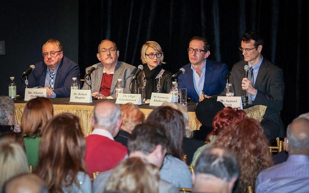 (From left) Dr. Nikolai Zlobin, Dr. Robert Shapiro, Prof. Olga Gershenson, Konstantin Khabensky, and his translator, Mr. Samuel Davis discuss 'Sobibor' in a panel following the screening at the National Arts Club in New York, Sunday, November 18, 2018. (Courtesy)
