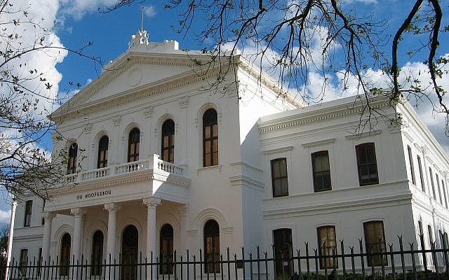 Stellenbosch University (CC BY 3.0, Dfmalan, Wikipedia)