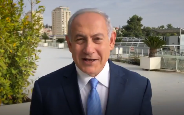 Prime Minister Benjamin Netanyahu in a video released on November 21, 2018, wishing Americans a happy Thanksgiving. (Screenshot: Twitter) Prime Minister Benjamin Netanyahu in a video released on November 21, 2018, wishing Americans a happy Thanksgiving. (Screenshot: Twitter)