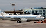 A TAROM aircraft at Bucharest Otopeni Airport. (CC-BY-SA-3.0 Razvan Socol/Wikipedia)