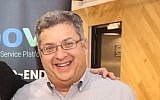 Alan Feld, general partner at Vintage Investment Partners (YouTube screenshot)