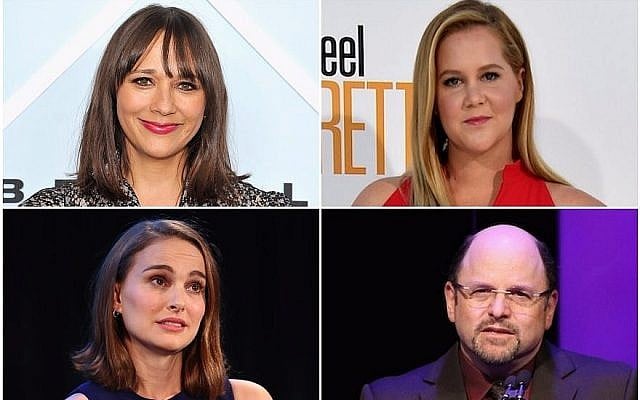 From top left, clockwise, Rashida Jones, Amy Schumer, Jason Alexander and Natalie Portman. (Jones photo: John Sciulli/Getty Images for Beverly Center; Schumer photo: Frazer Harrison/Getty Images; Alexander photo: Jesse Grant/Getty Images; Portman photo: Joe Scarnici/Getty Images for Vulture Festival; all via JTA) From top left, clockwise, Rashida Jones, Amy Schumer, Jason Alexander and Natalie Portman. (Jones photo: John Sciulli/Getty Images for Beverly Center; Schumer photo: Frazer Harrison/Getty Images; Alexander photo: Jesse Grant/Getty Images; Portman photo: Joe Scarnici/Getty Images for Vulture Festival; all via JTA)